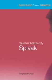 Gayatri Chakravorty Spivak