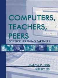 Computers, Teachers, Peers