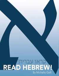 Read Hebrew!