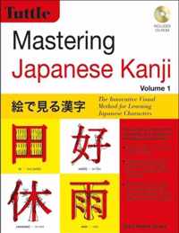 Mastering Japanese Kanji