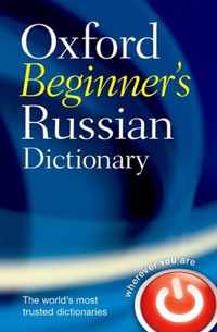 Oxf Beginner's Russian Dict