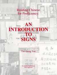 Reading Chinese for Proficiency