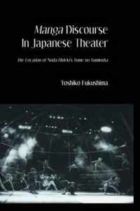 Manga Discourse in Japan Theatre