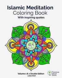 Islamic Meditation Coloring Book, Volume 1 and 2