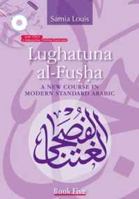 Lughatuna al-Fusha: Book 5