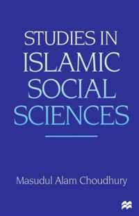 Studies in Islamic Social Sciences