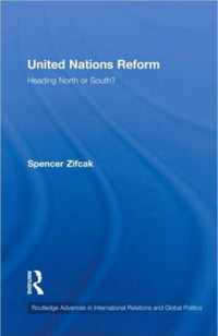 United Nations Reform