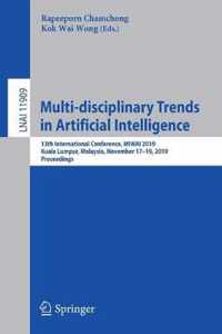 Multi-disciplinary Trends in Artificial Intelligence