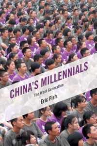 China's Millennials