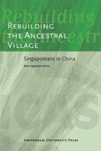 Rebuilding the Ancestral Village