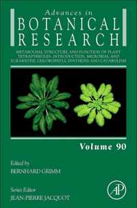 Metabolism, Structure and Function of Plant Tetrapyrroles: Introduction, Microbial and Eukaryotic Chlorophyll Synthesis and Catabolism