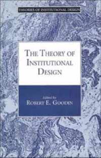 The Theory of Institutional Design