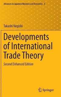 Developments of International Trade Theory