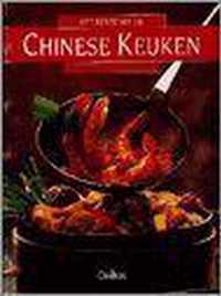 Het beste uit de chinese keuken