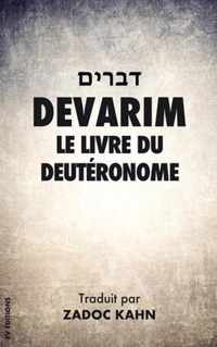 Devarim