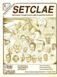 SETCLAE, First Grade