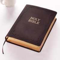 KJV Super Giant Print Brown Red Letters