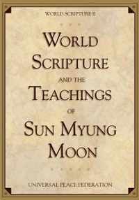 World Scripture and the Teachings of Sun Myung Moon