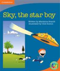 Sky, The Star Boy