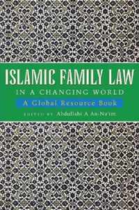 Islamic Family Law in a Changing World