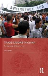 Trade Unions in China