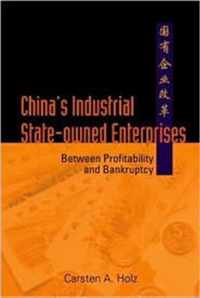China's Industrial State-owned Enterprises