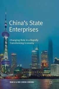 China s State Enterprises