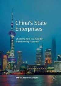 China's State Enterprises