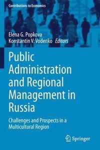 Public Administration and Regional Management in Russia