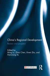 China's Regional Development