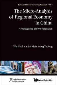 Micro-Analysis Of Regional Economy In China