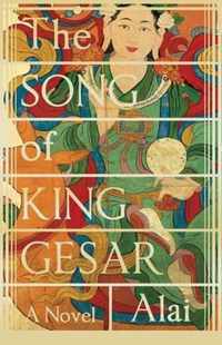 The Song of King Gesar