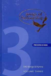 Songs of Fellowship: Bk. 3