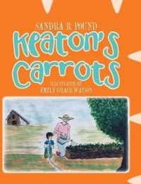 Keaton's Carrots