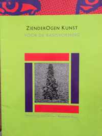 Zienderogen kunst onderbouwdeel h/v