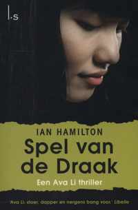 Spel van de draak