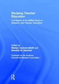 Studying Teacher Education