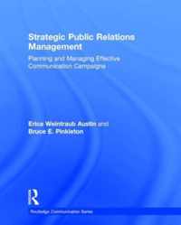 Strategic Public Relations Management