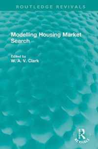 Modelling Housing Market Search