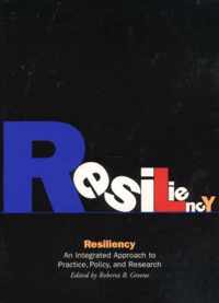 Resiliency