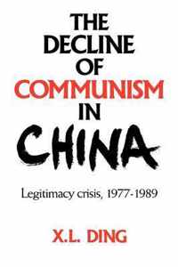 The Decline of Communism in China