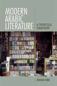 Modern Arabic Literature