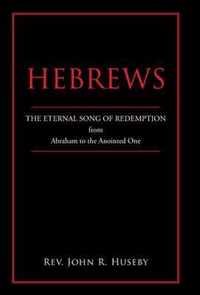 Hebrews