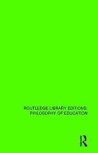 Philosophical Foundations for the Curriculum