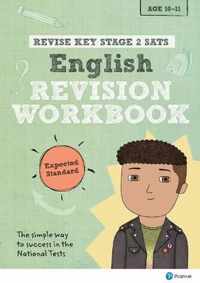 REVISE Key Stage 2 SATs English Revision