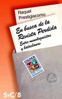 En Busca De La Revista Perdida