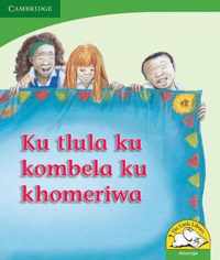 Ku kombela ku khomeriwa (Xitsonga)