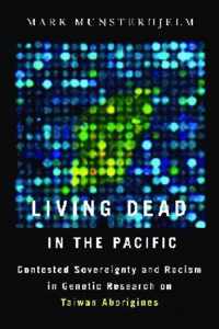 Living Dead in the Pacific