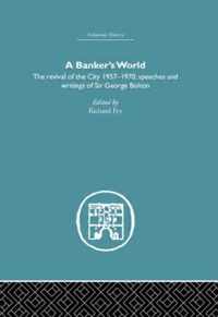 A Banker's World