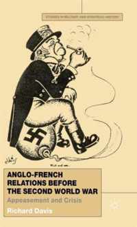 Anglo-French Relations Before the Second World War